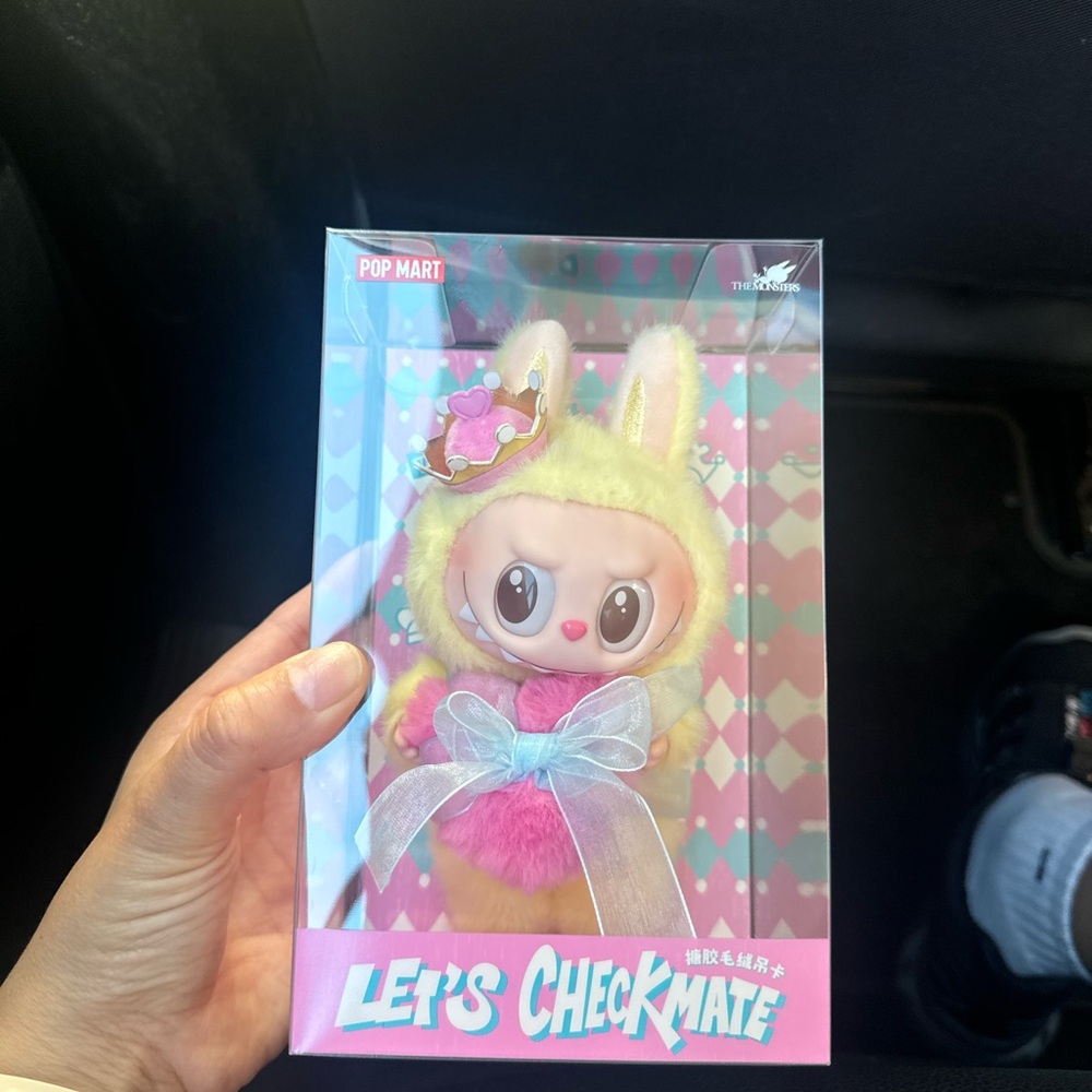 Pop Mart Let's Checkmate Labubu 100% authentic